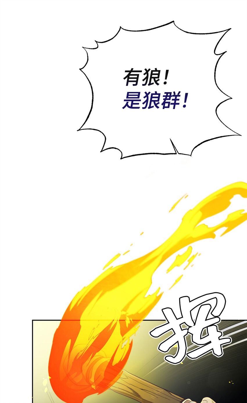 41 痛快9