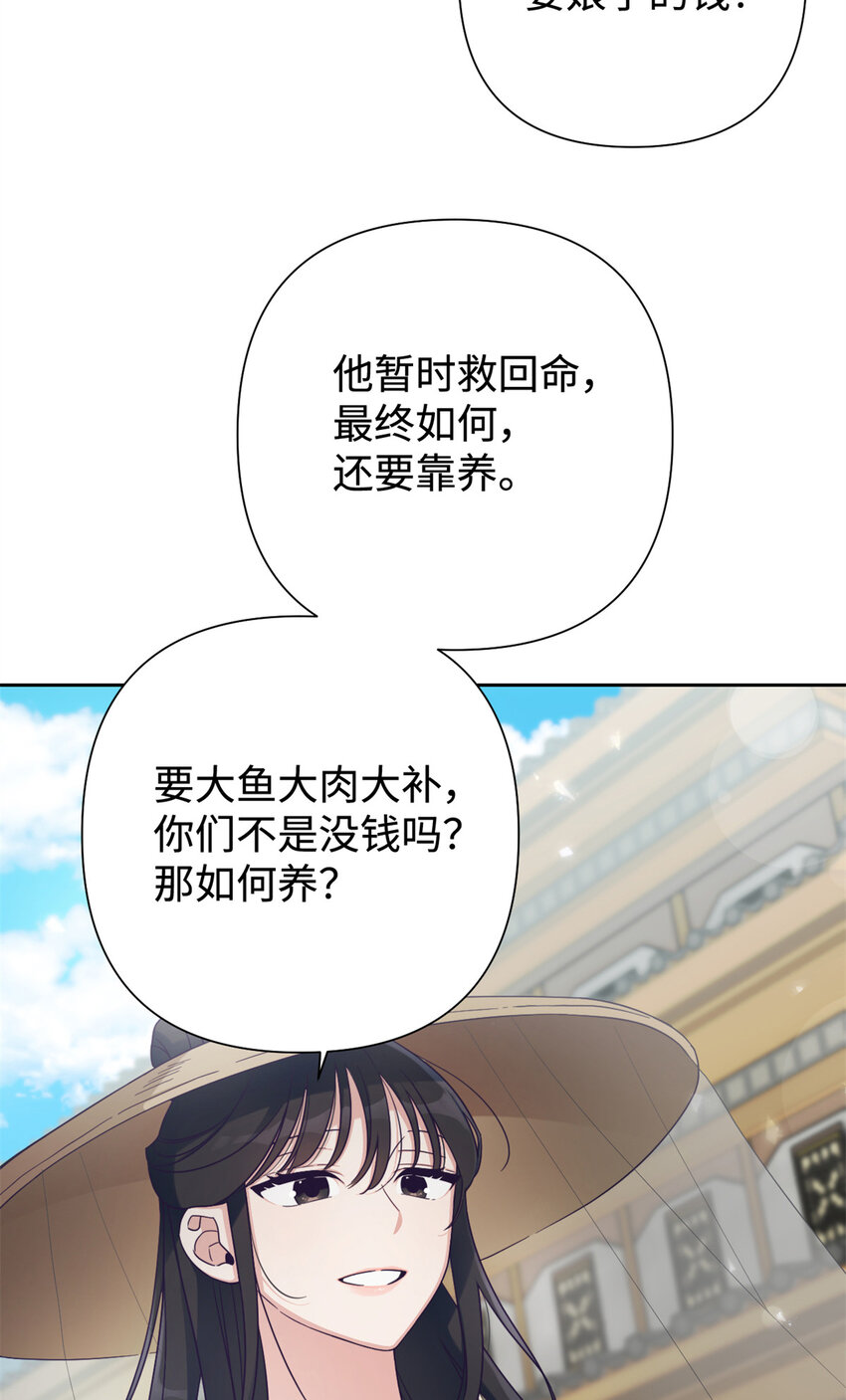40 好命71