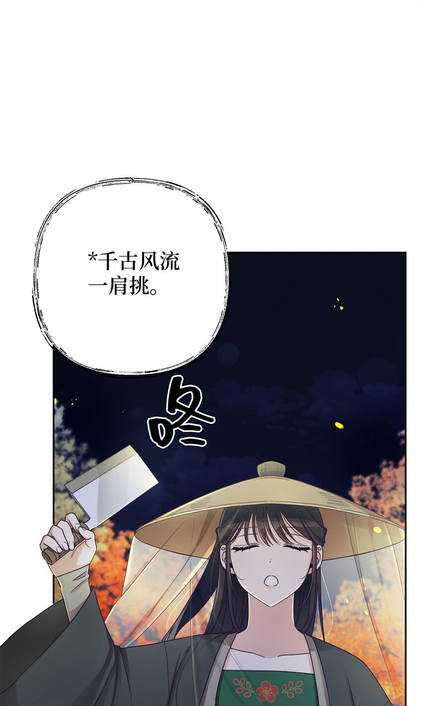 41 痛快55