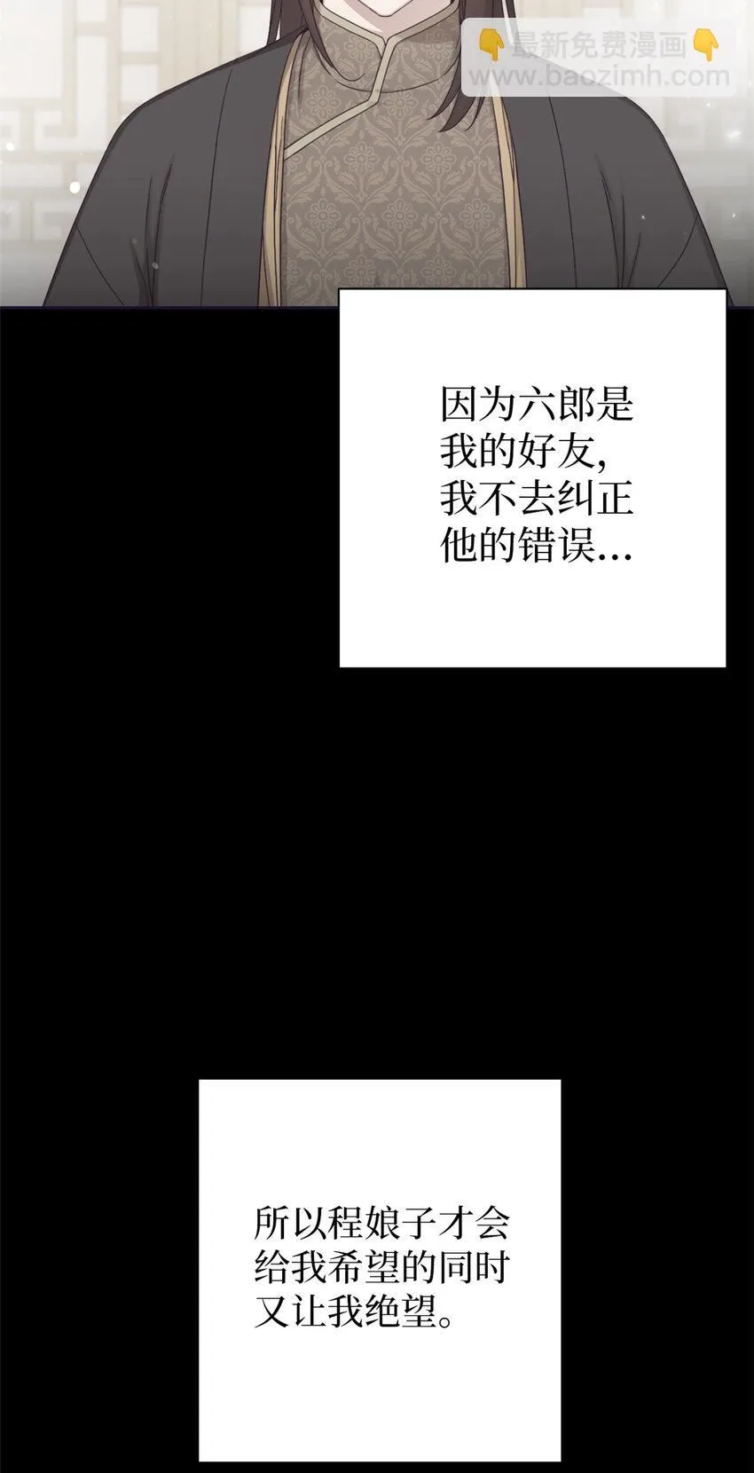 58 不治44