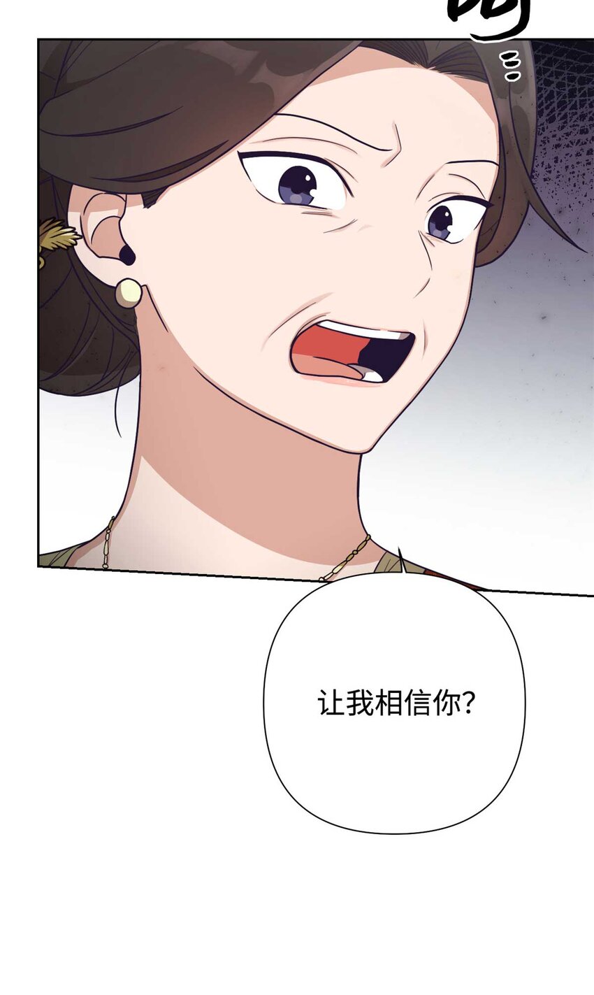 24 记得21