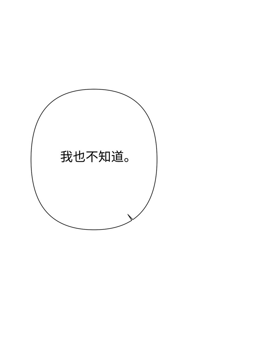09 小食20