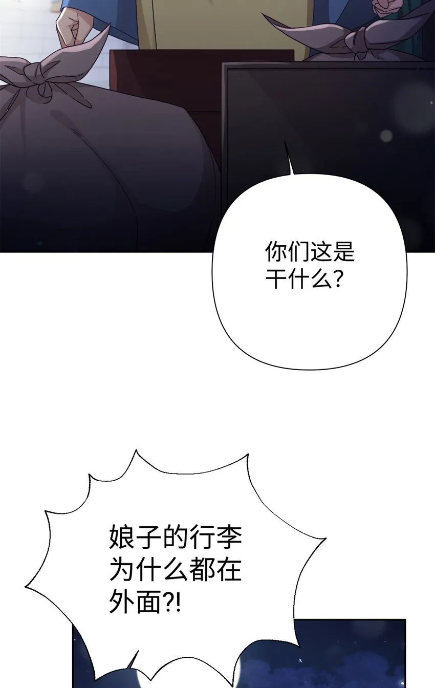 61 陪着4