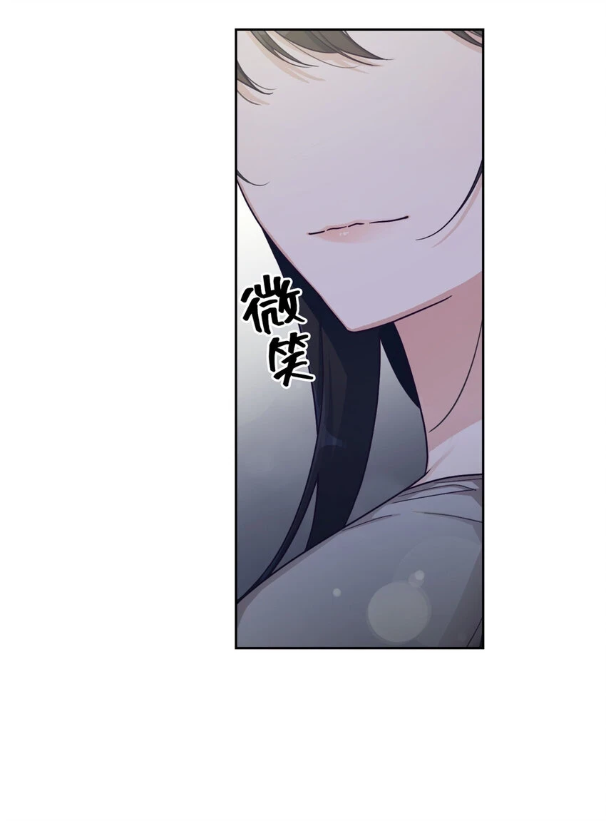 31 去玩7