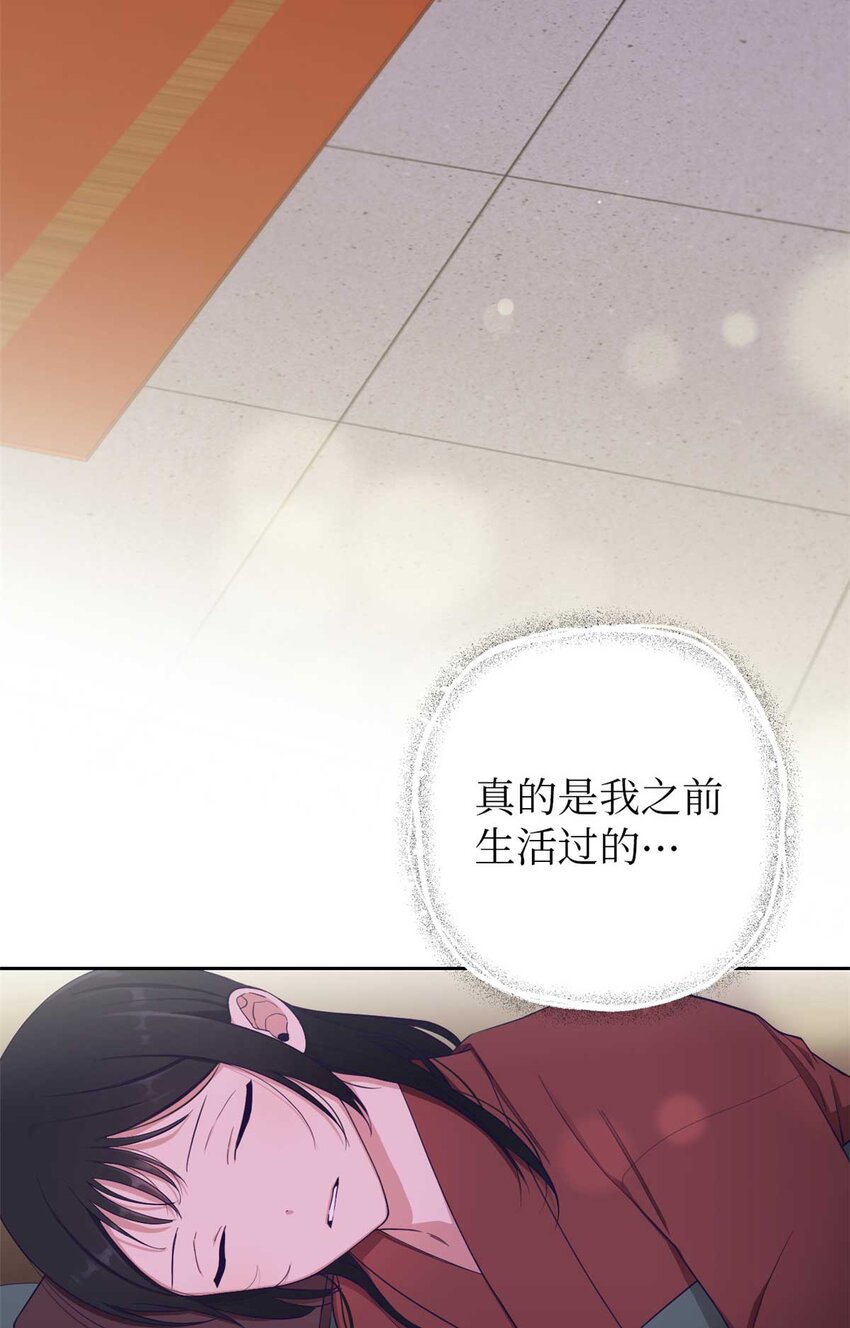 06 记忆41