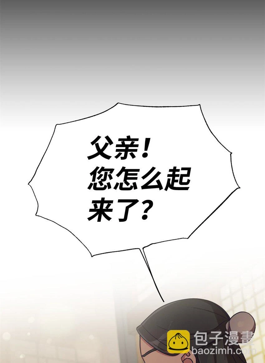 34 太平66