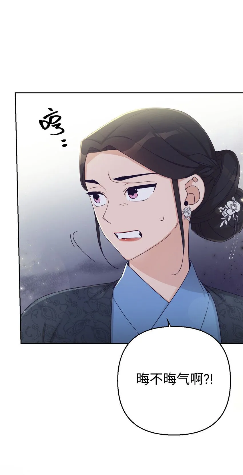 54 取舍5