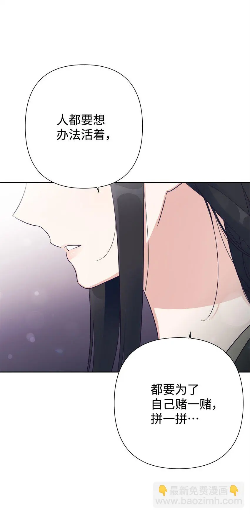 35 小气7