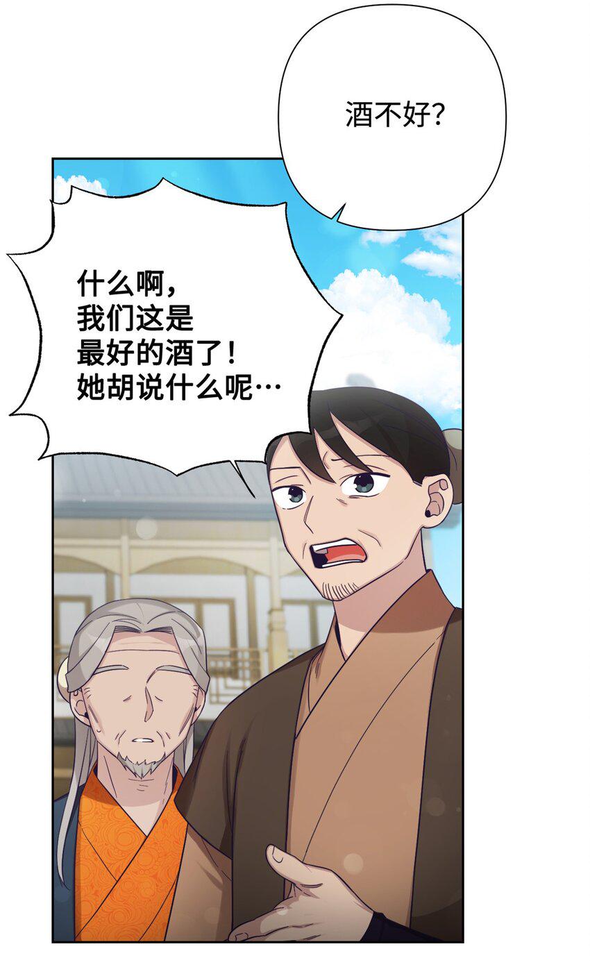 36 无忧65
