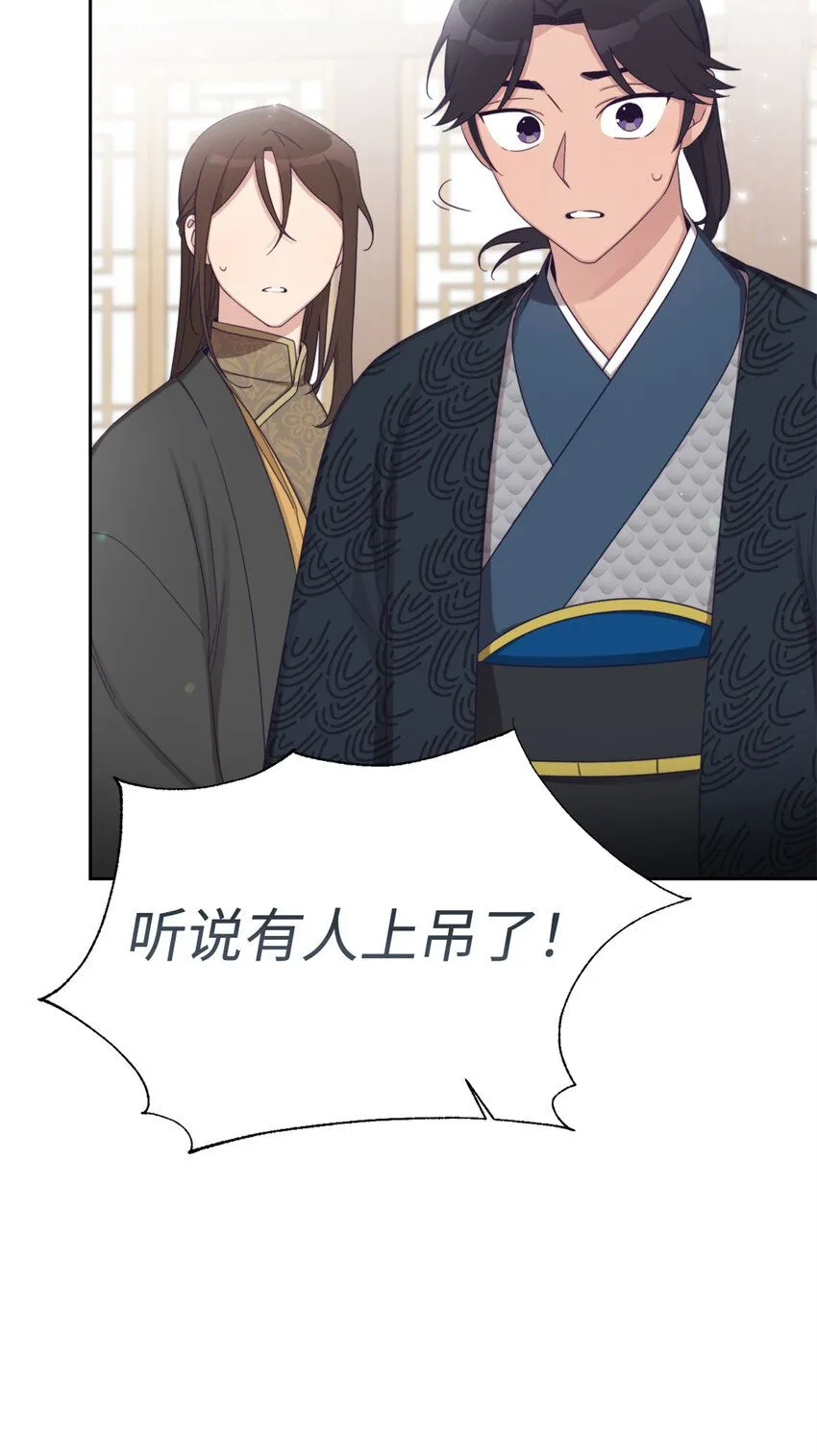 57 再见41