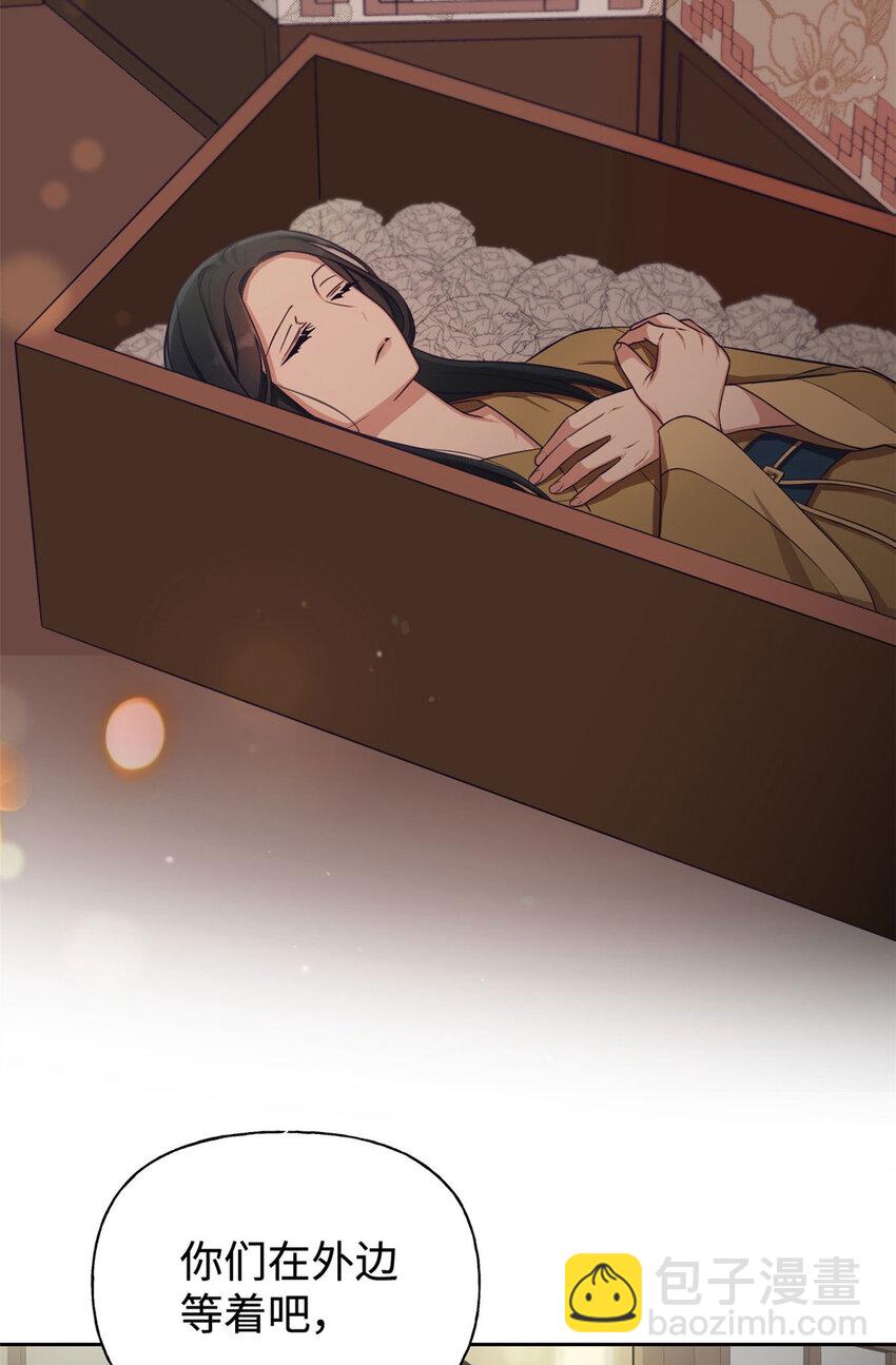 01 治病32