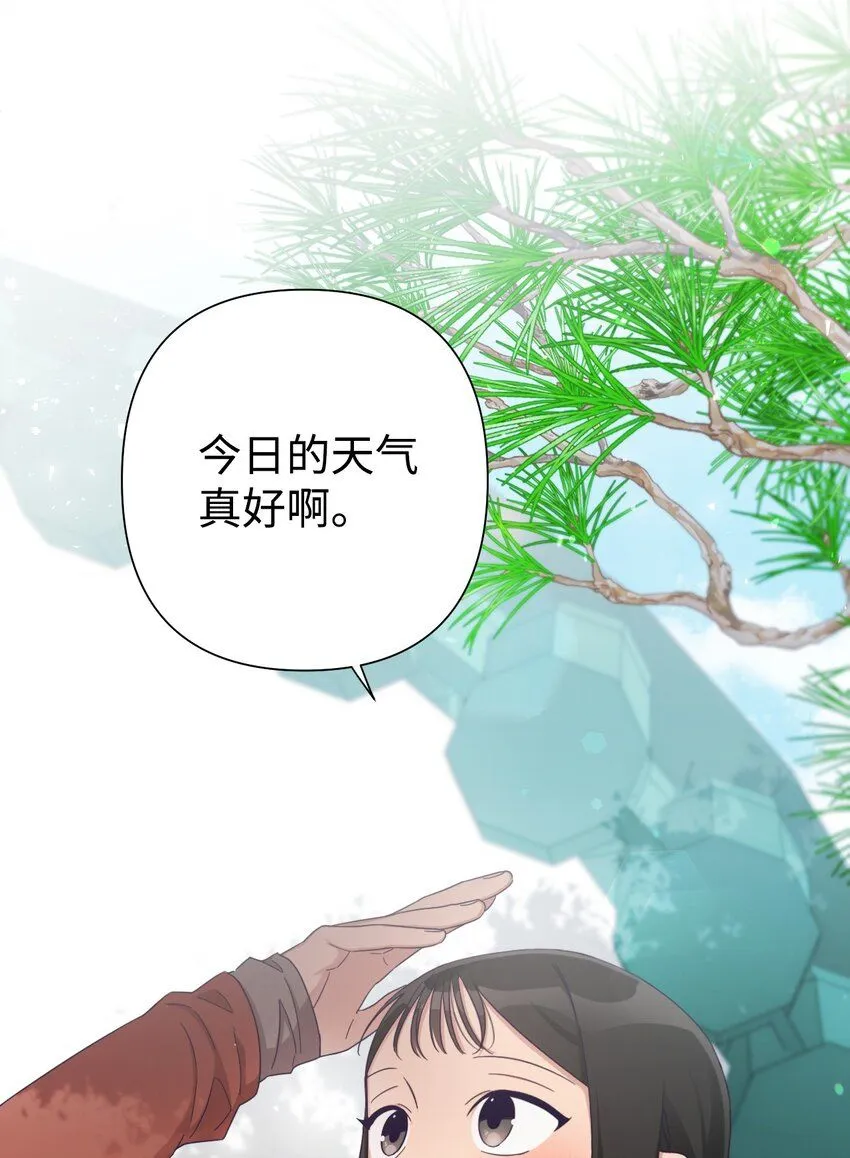 59 报恩34