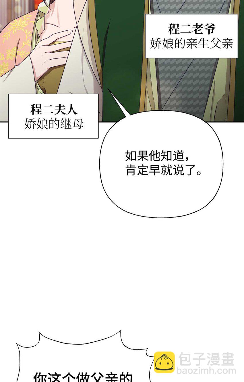 06 记忆15