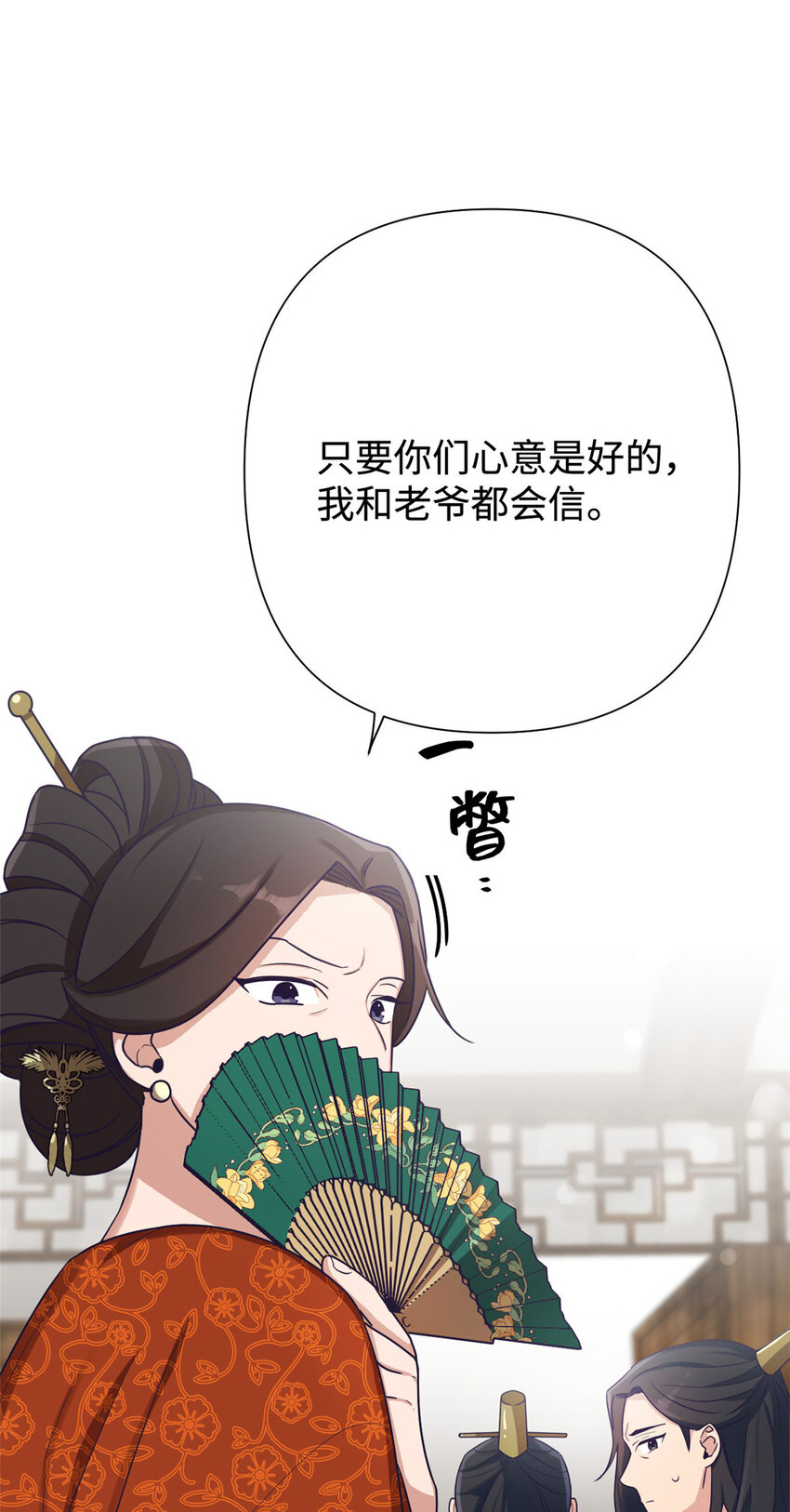 19 周六15