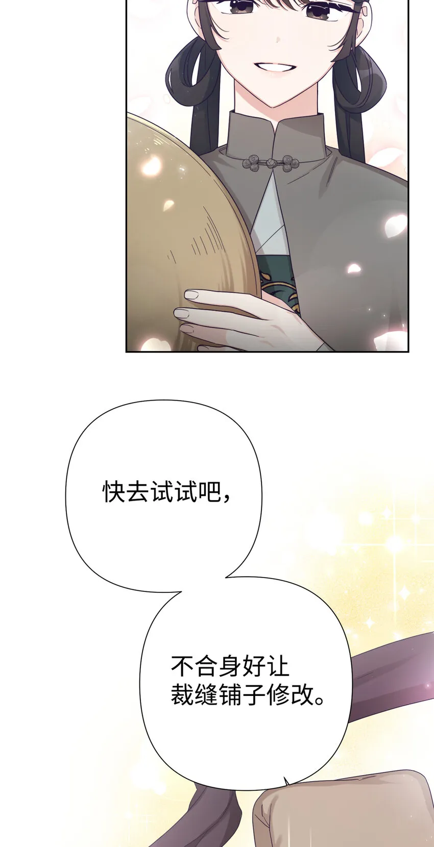 50 神仙64