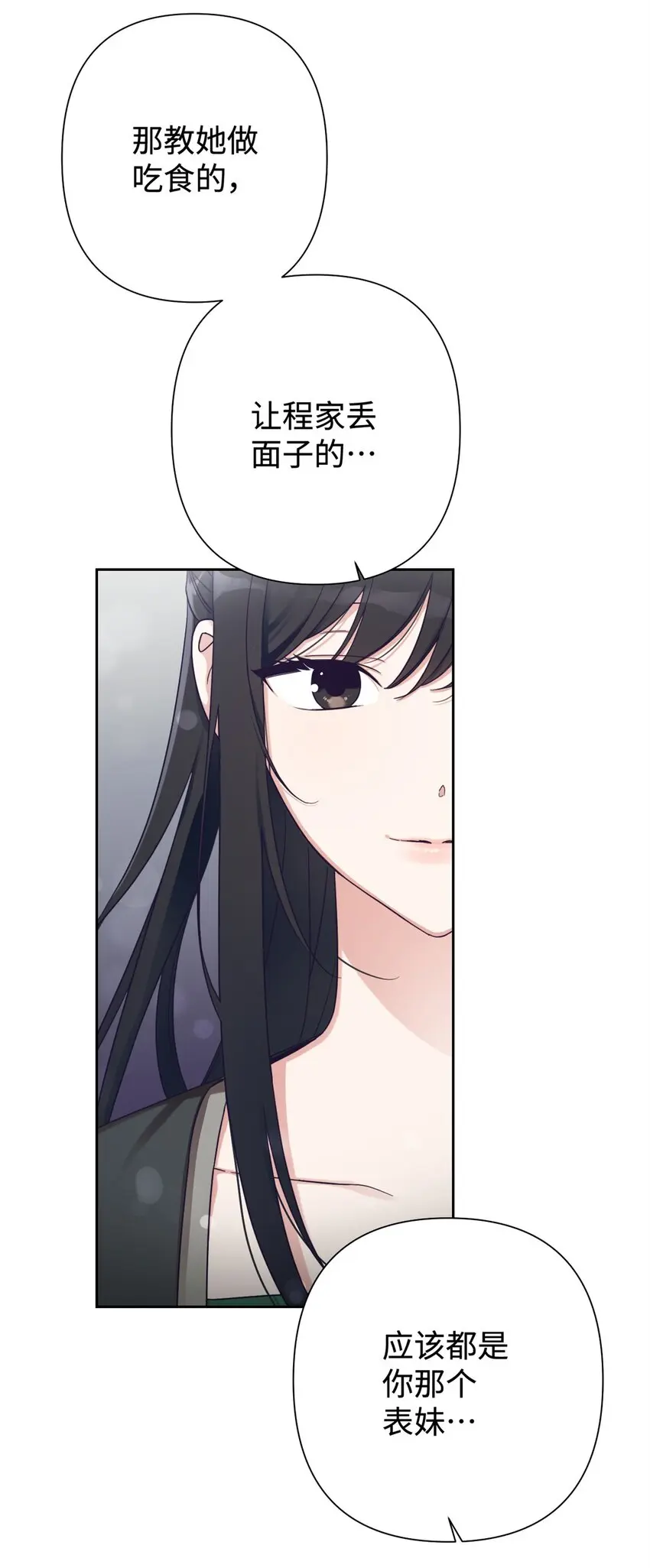 35 小气100