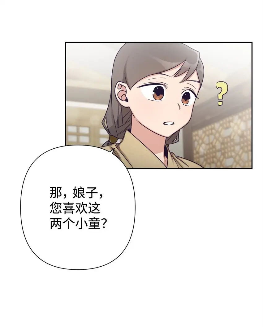 35 小气34