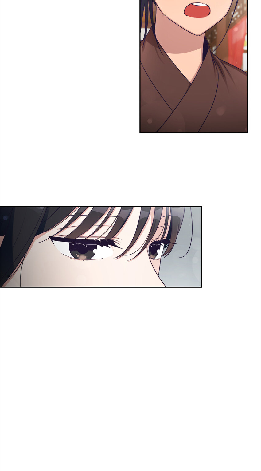 39 启程29