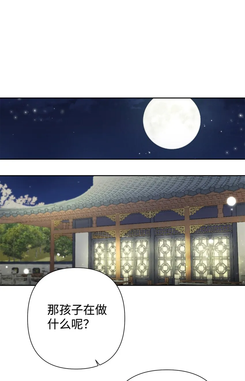 47 认罪68