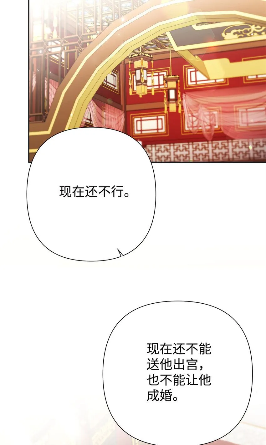 64 而已84