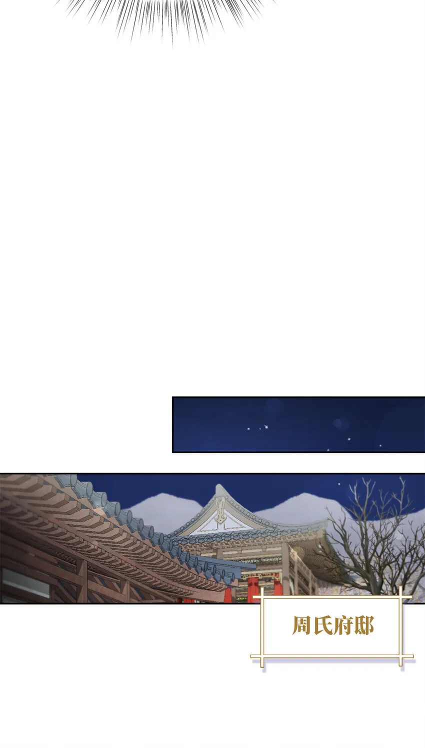 43 接诊26