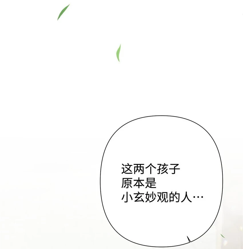 34 太平97