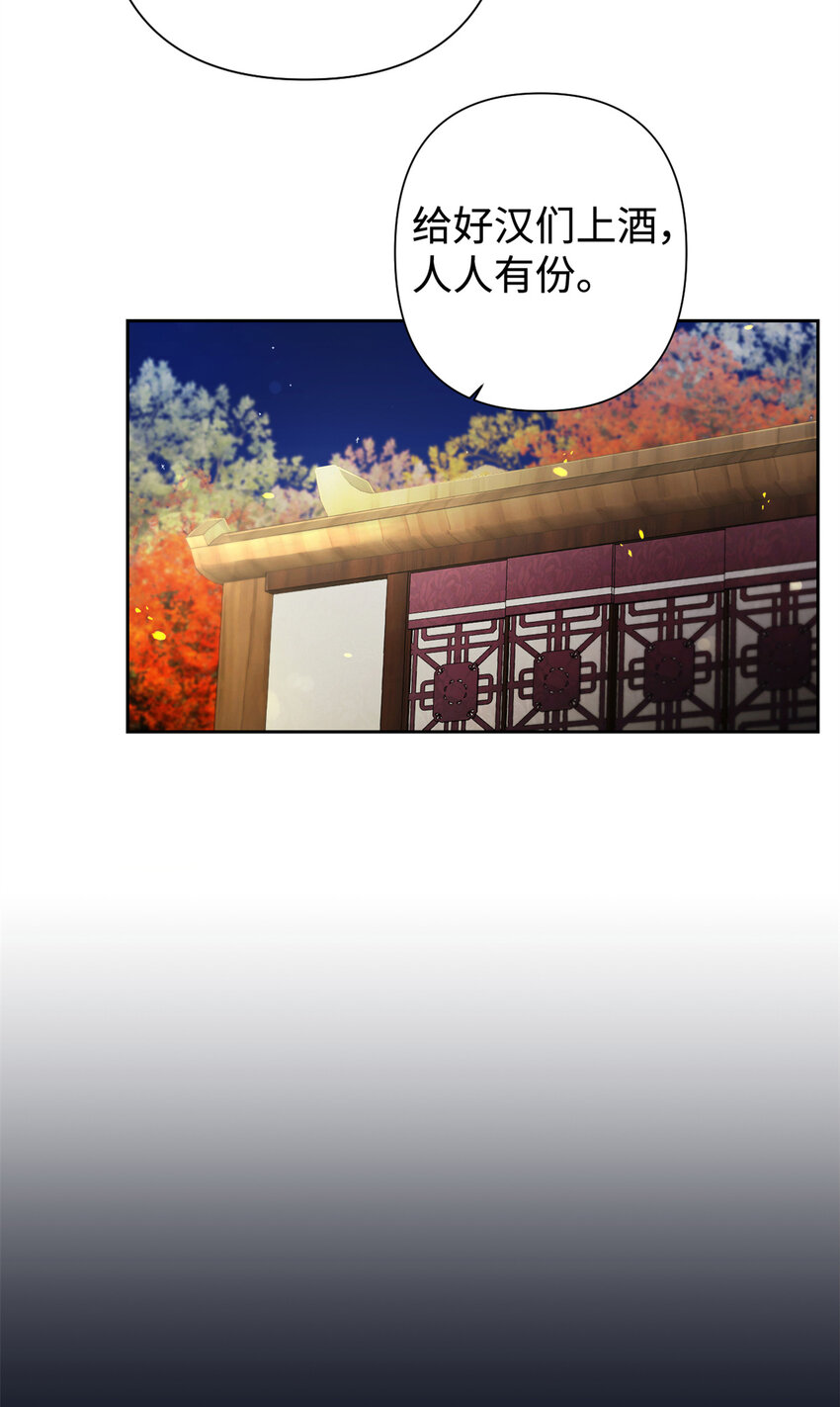 41 痛快44