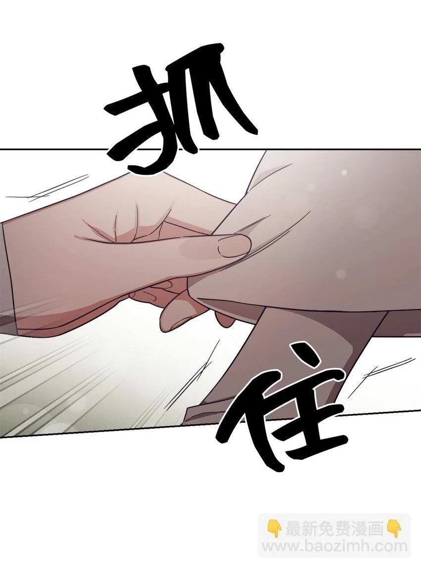30 可恨37