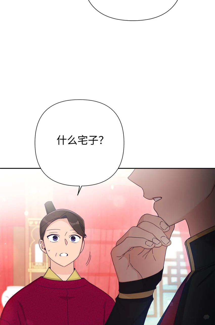 66 卖药98