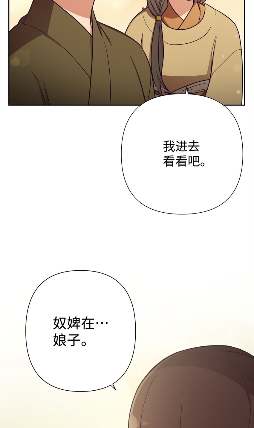 22 走吧25
