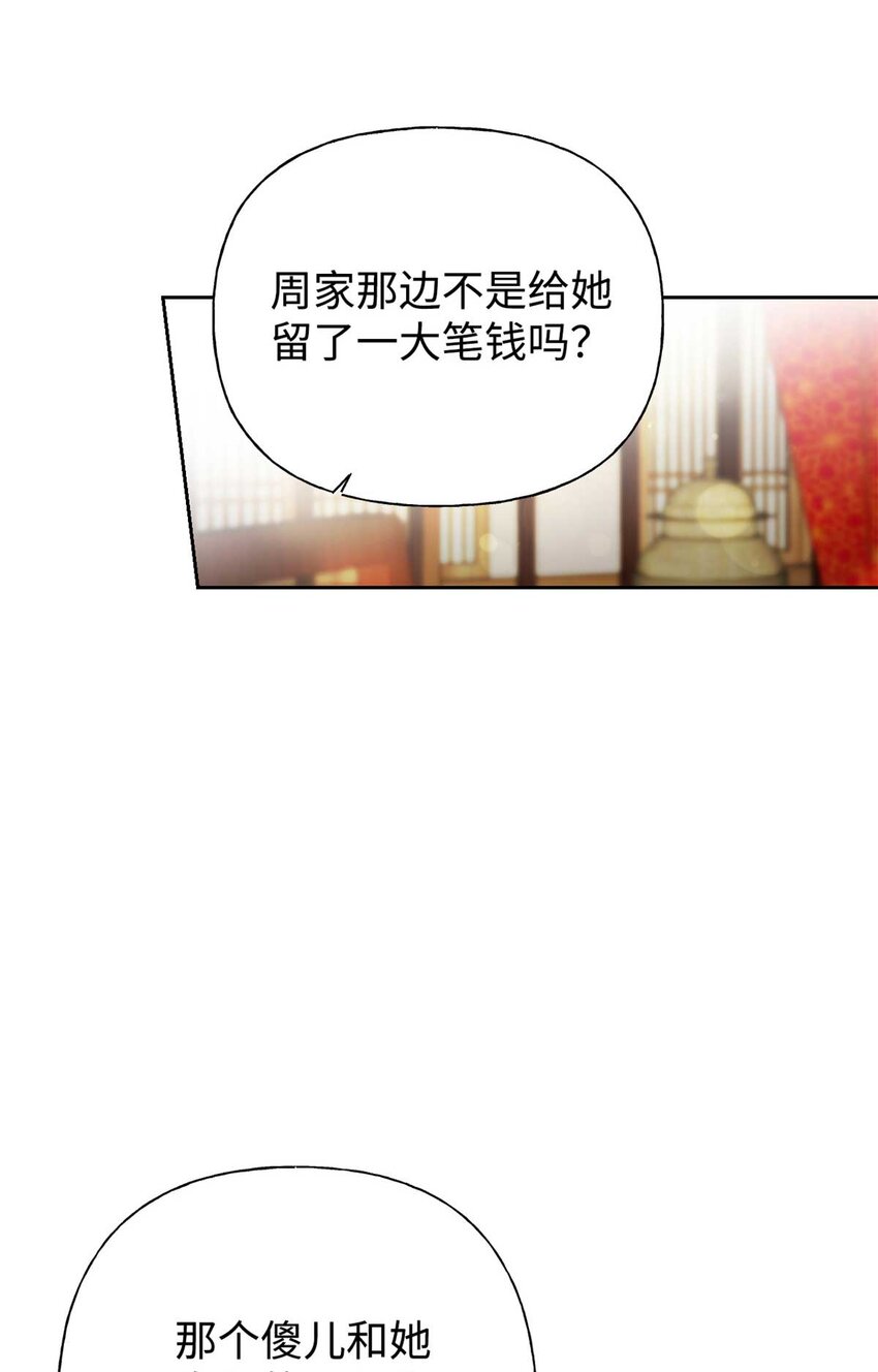 06 记忆17