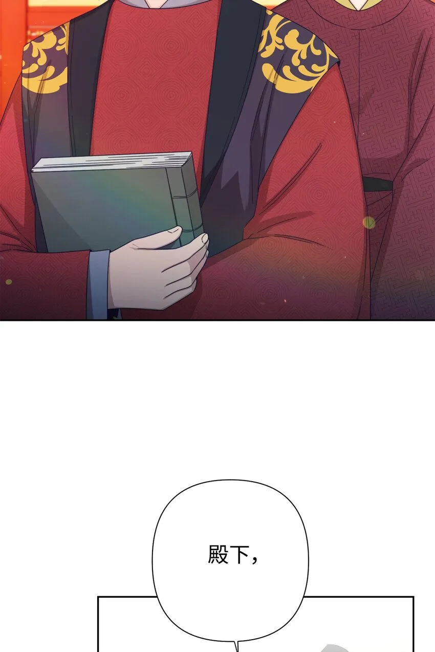 64 而已3
