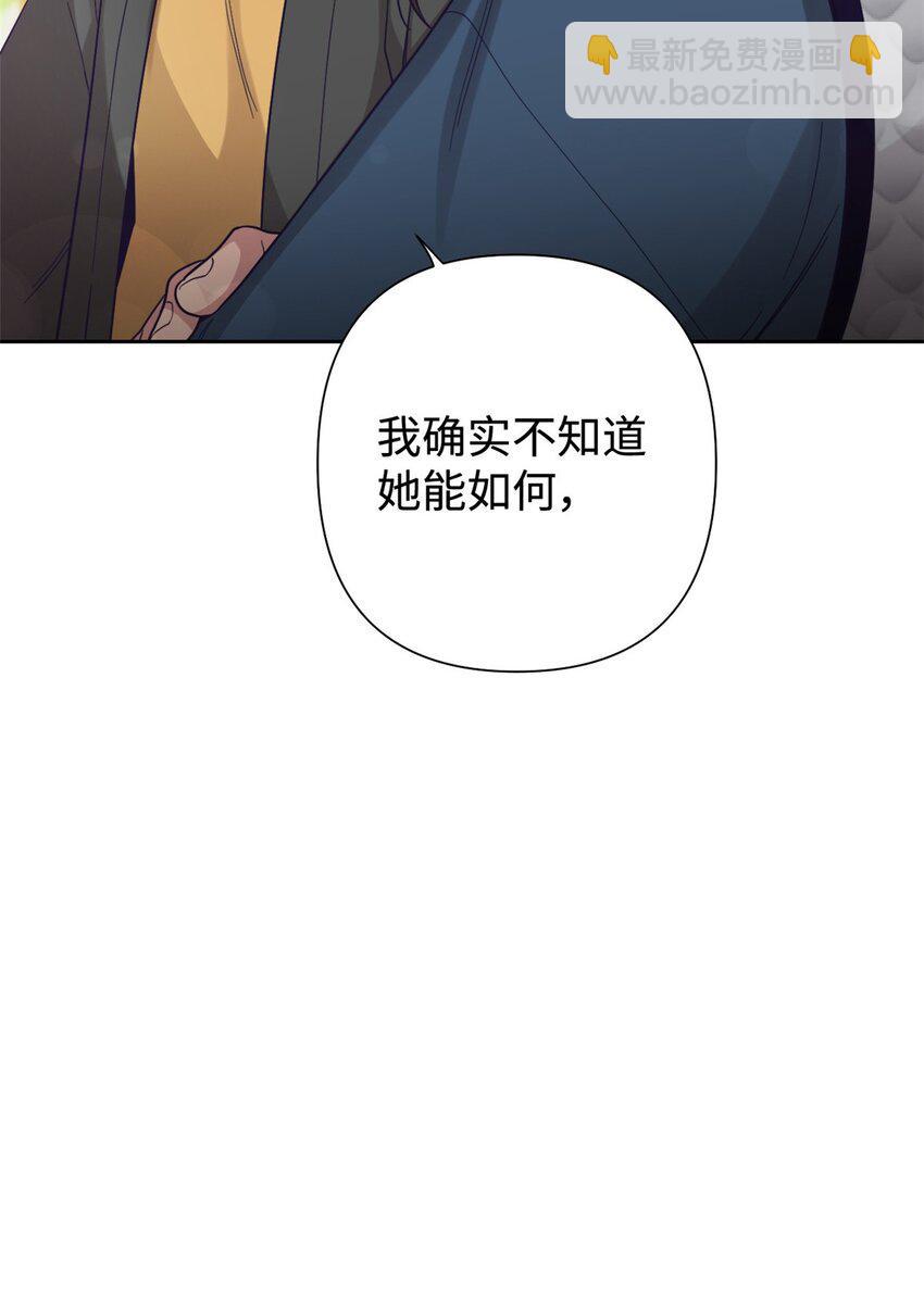 36 无忧39