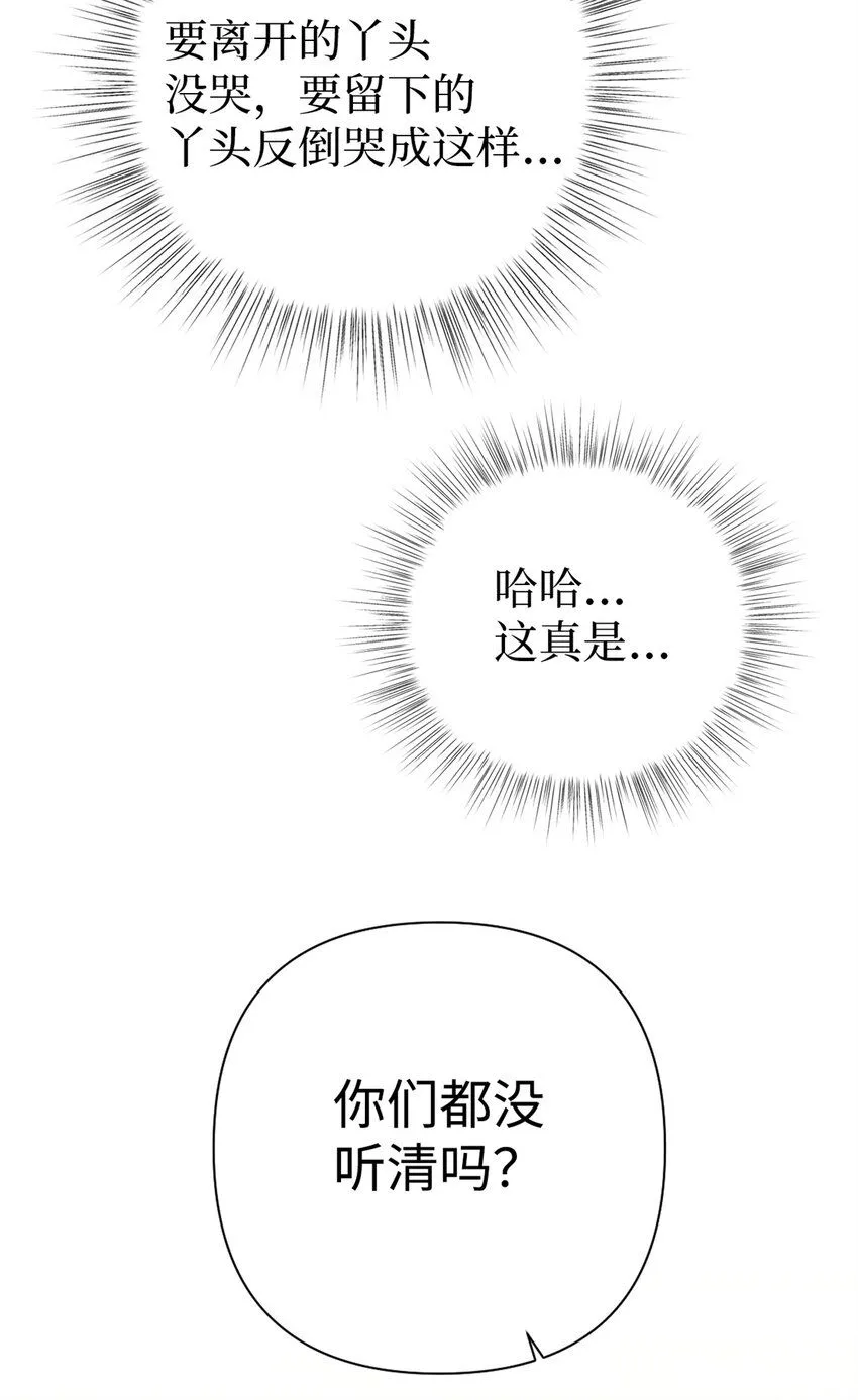 56 借用55