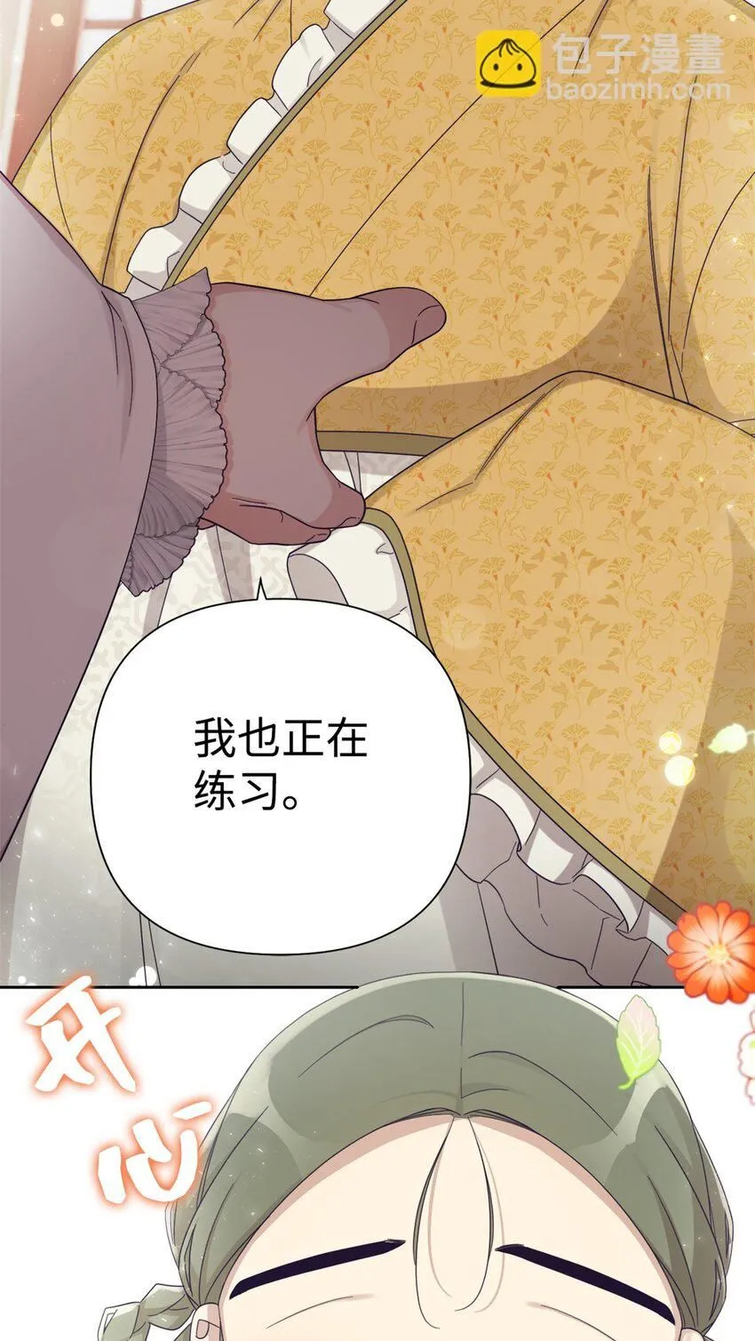 53 求教64