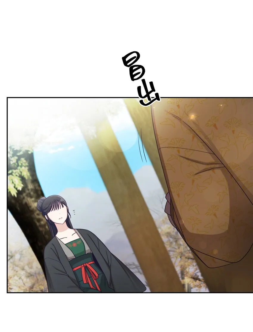 44 不见35