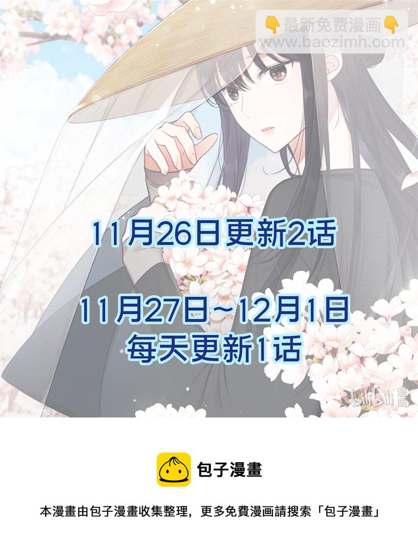 05 嫡长35
