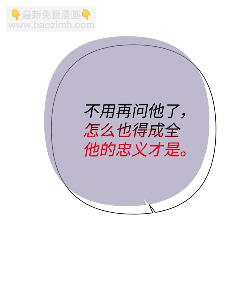 45 容身61