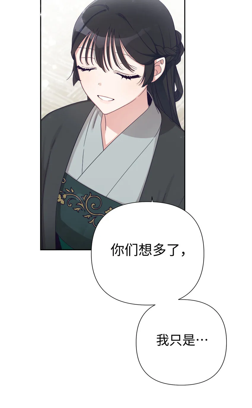 48 兄长84