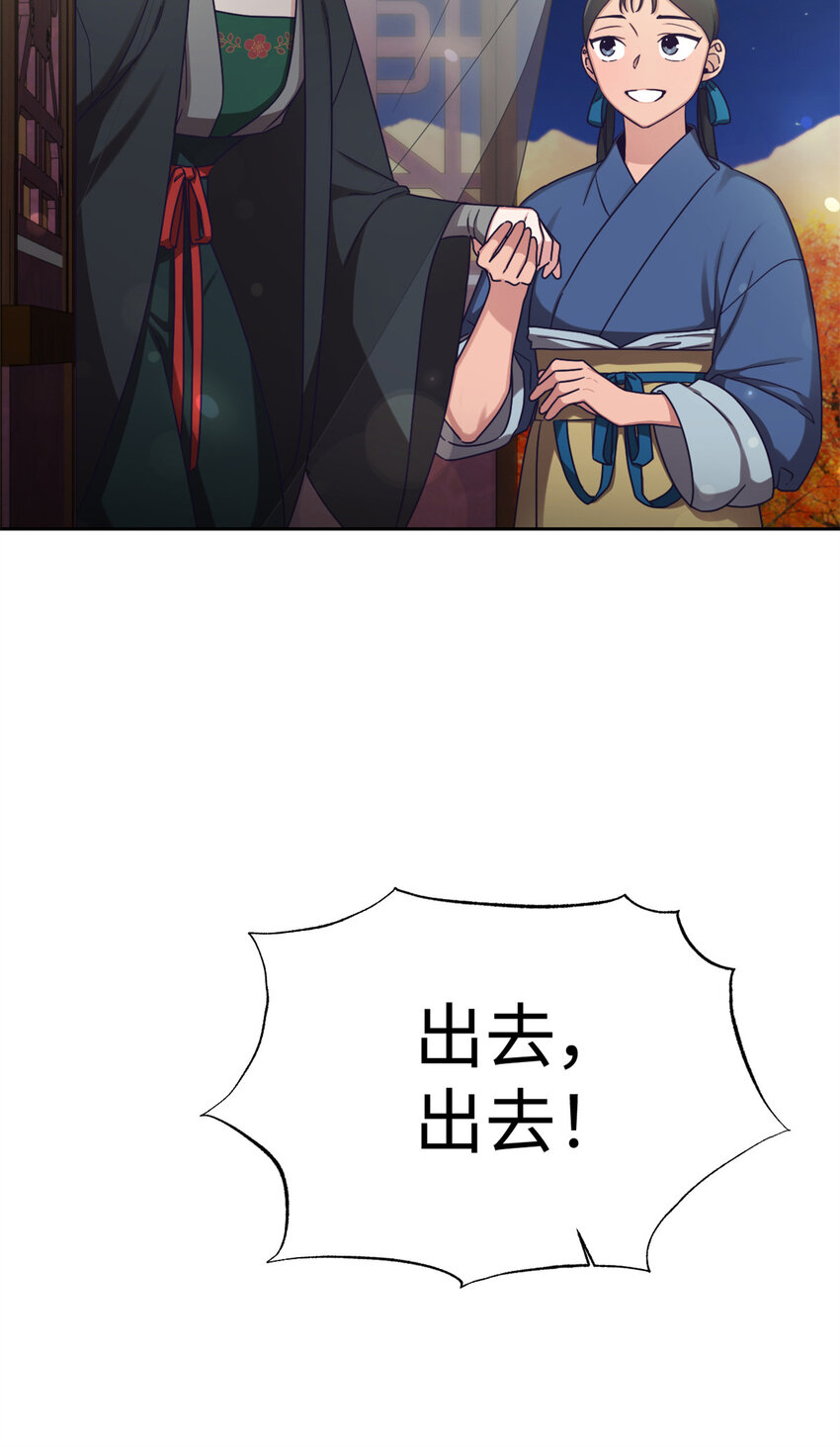 40 好命13