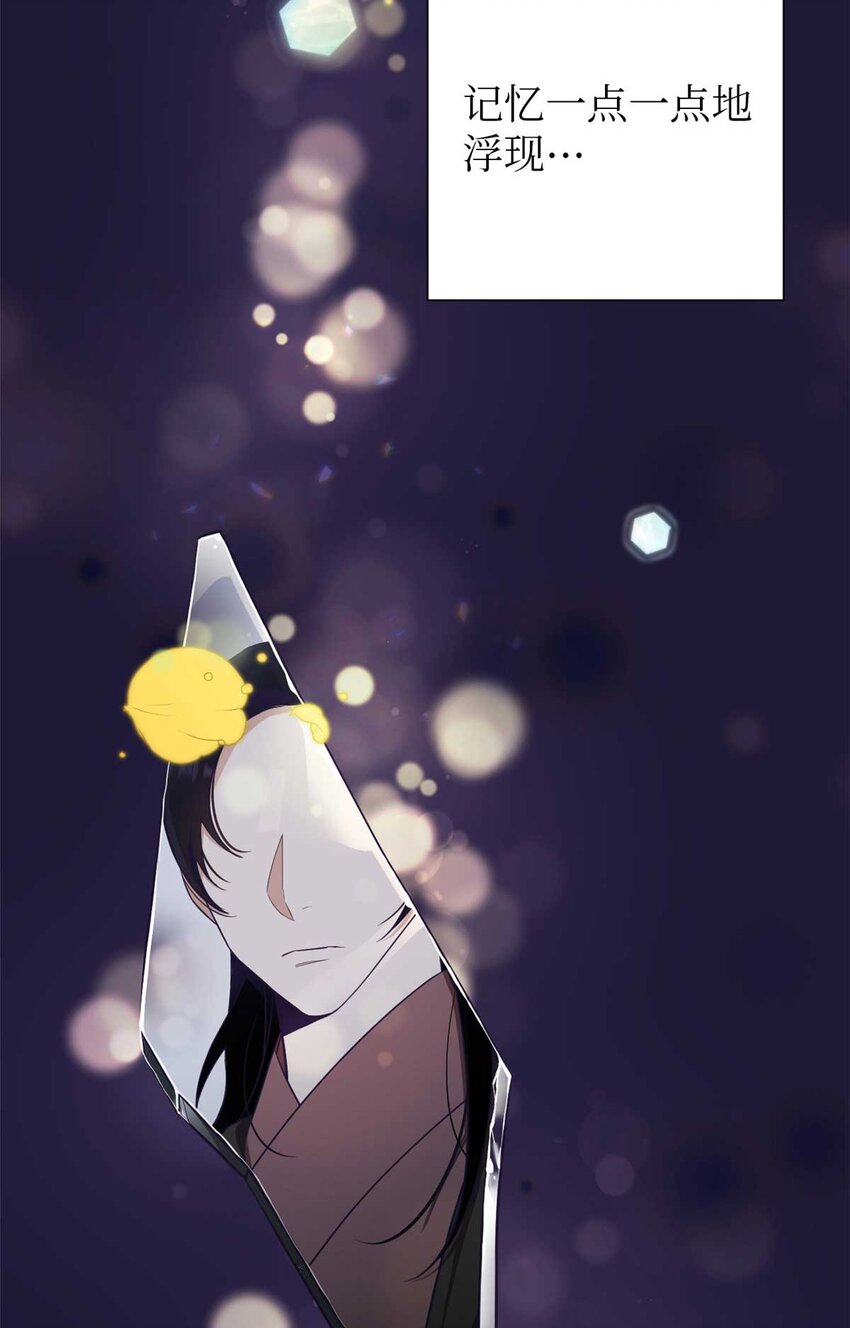 06 记忆47