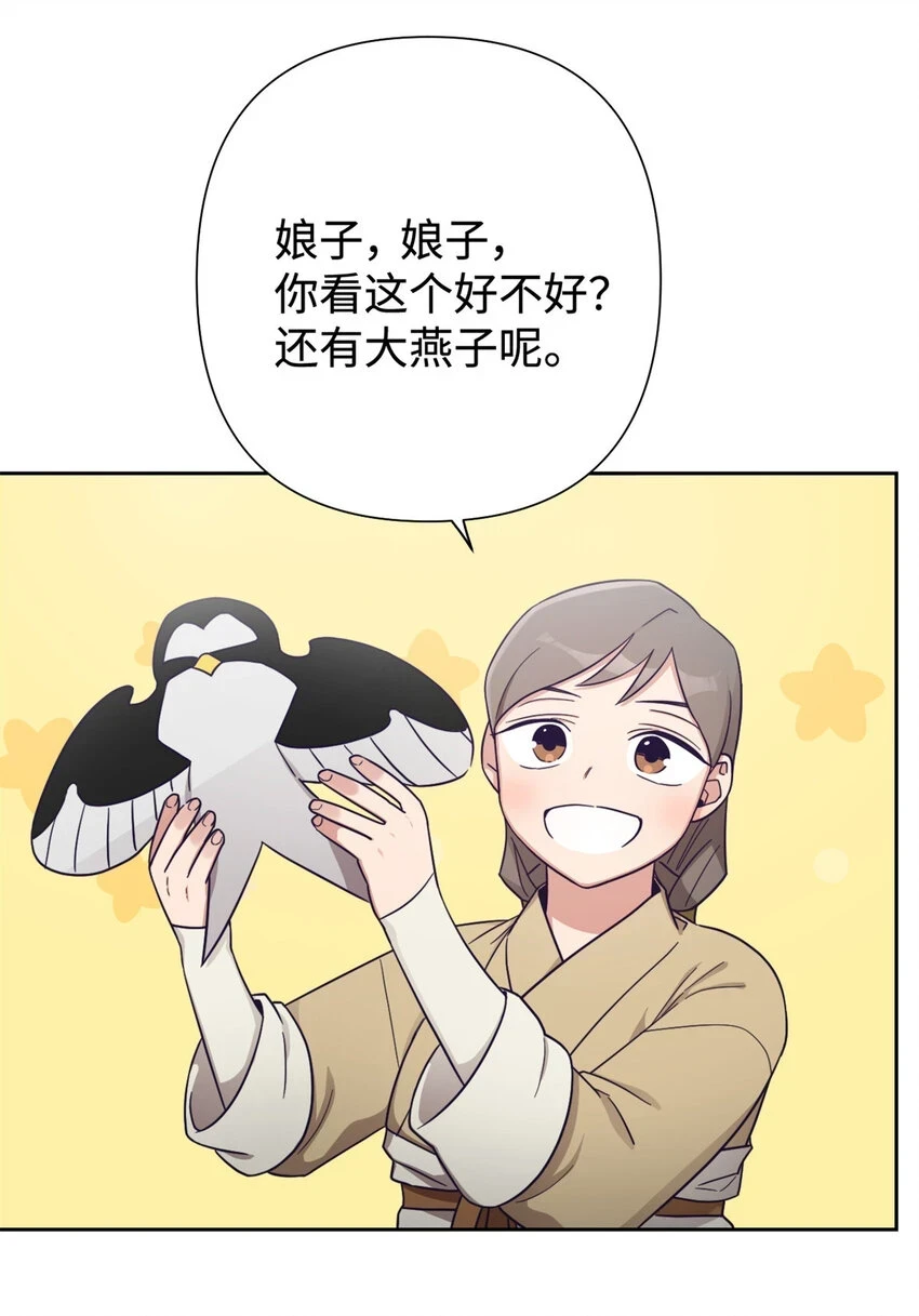 31 去玩91