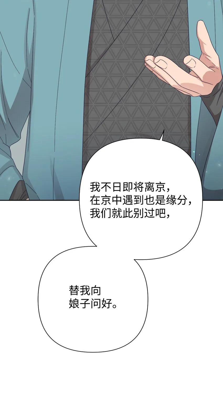 59 报恩5