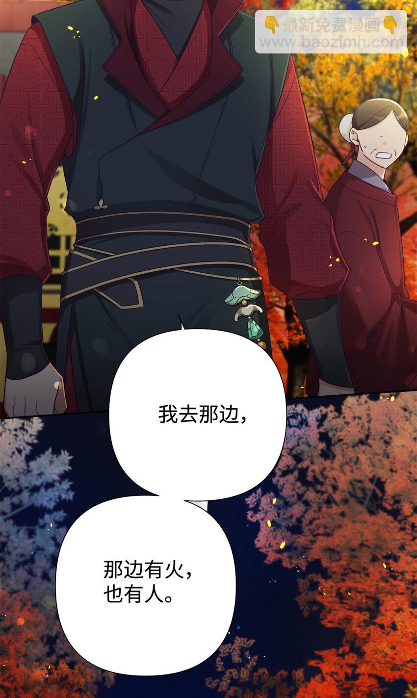 41 痛快16