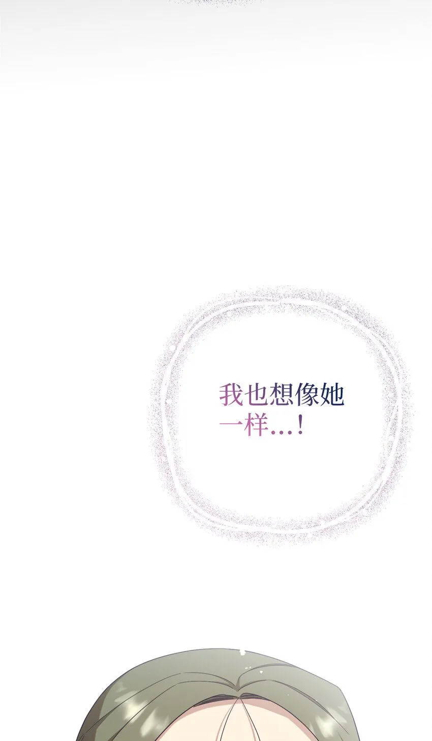 54 取舍78