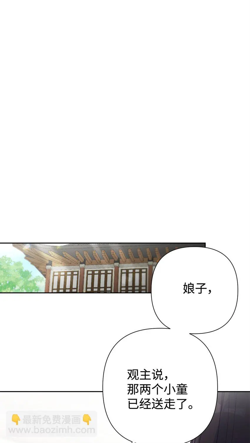 35 小气29