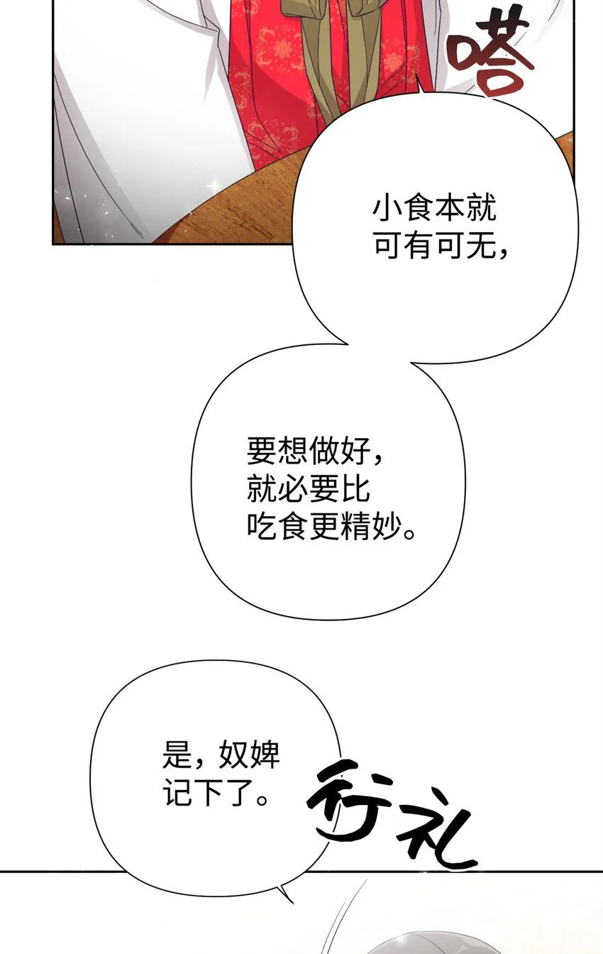 56 借用47