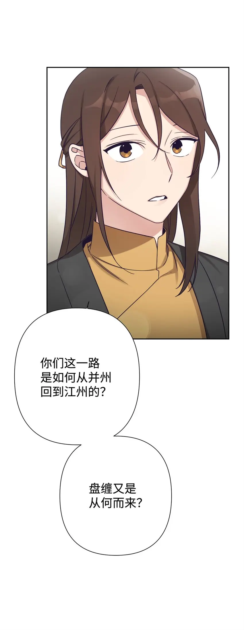 35 小气89