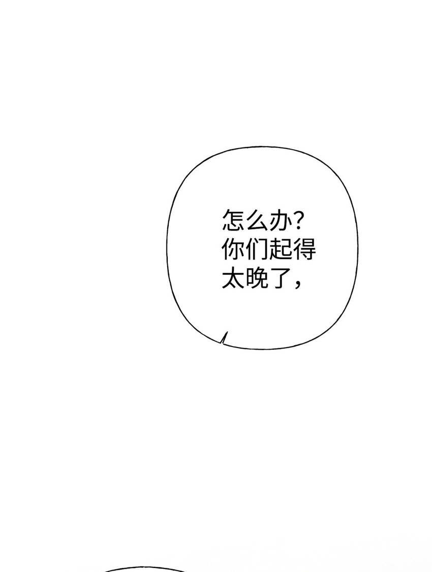 07 称呼18