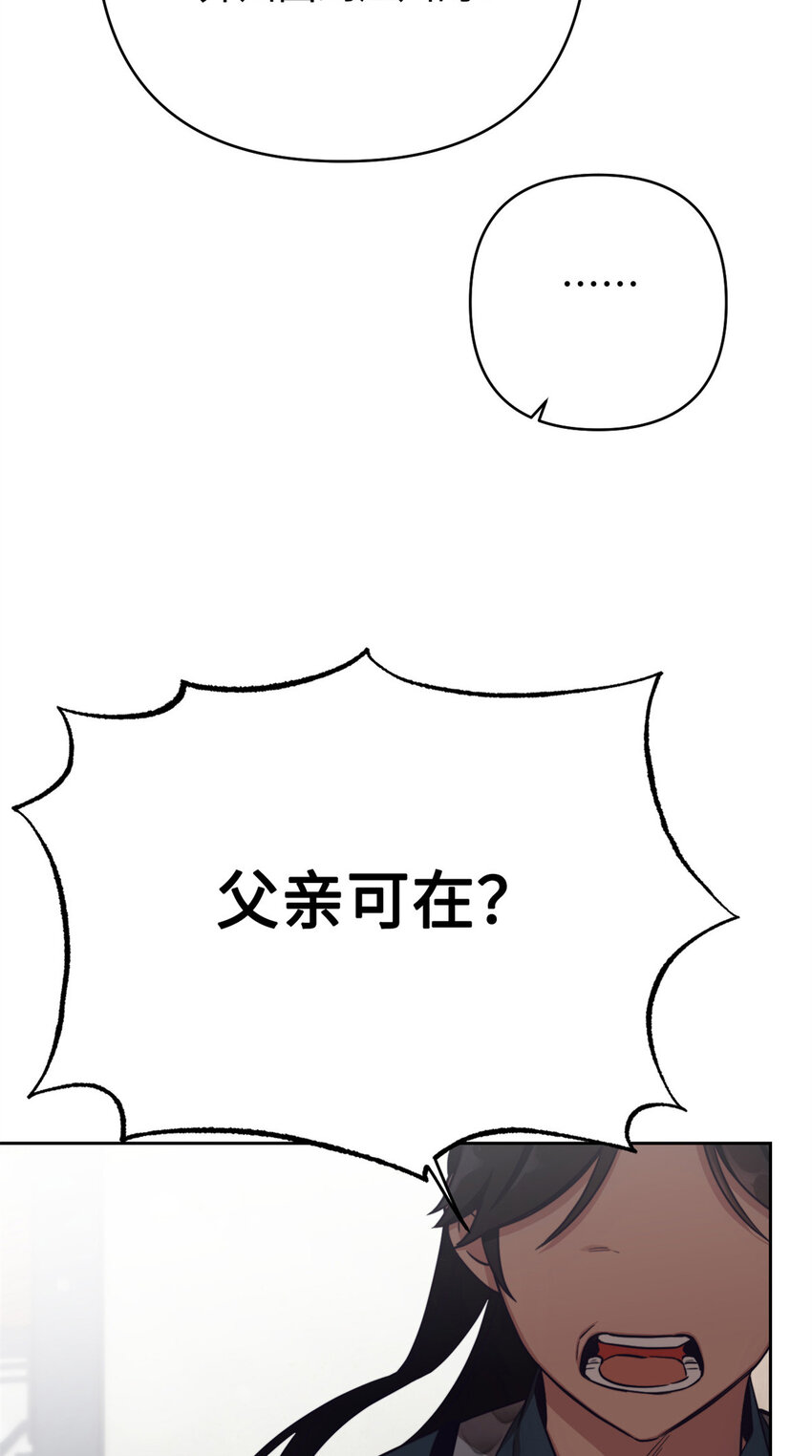 13 一见3